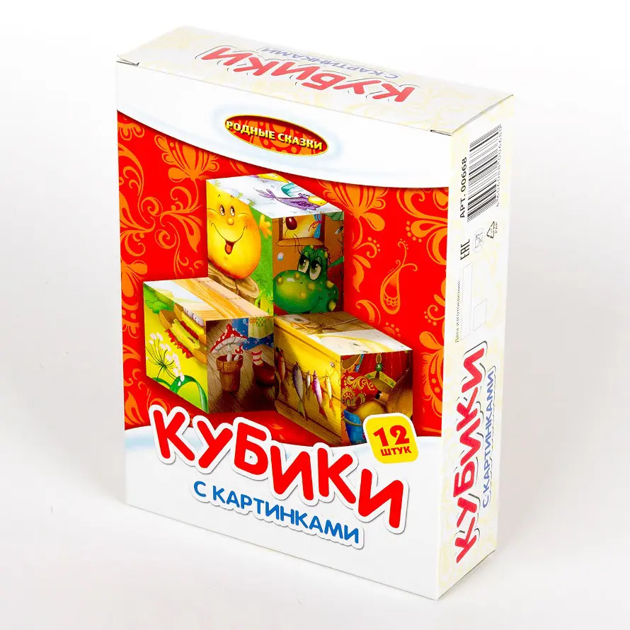 Магазин Детский Мир В Рязани Купить Кубики