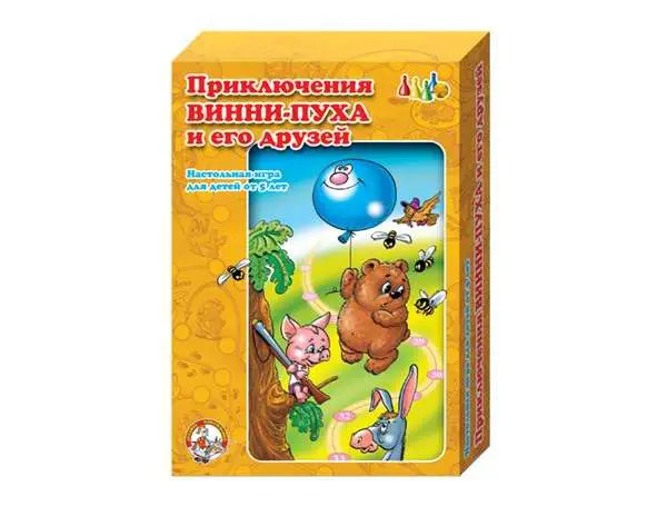 Настольная игра Десятое королевство Ходилка. Приключения