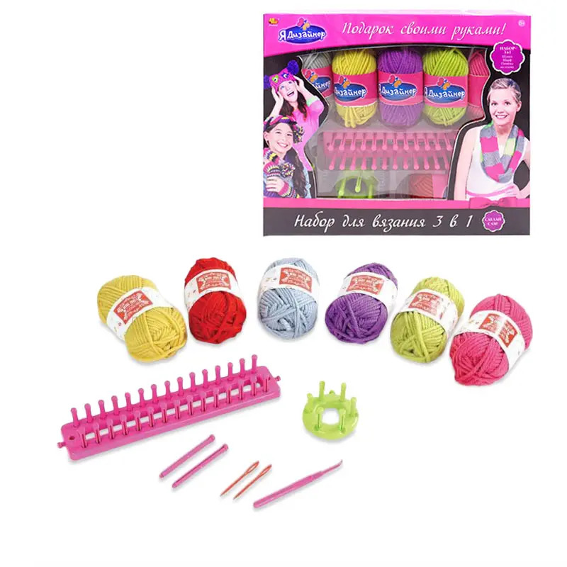 Набор для вязания для девочек. Наборы для вязания отзывы. Abtoys набор для вязания шарфов я дизайнер. Наборы для вязания отзывы. Abtoys набор для вязания я дизайнер машинка для вязания.
