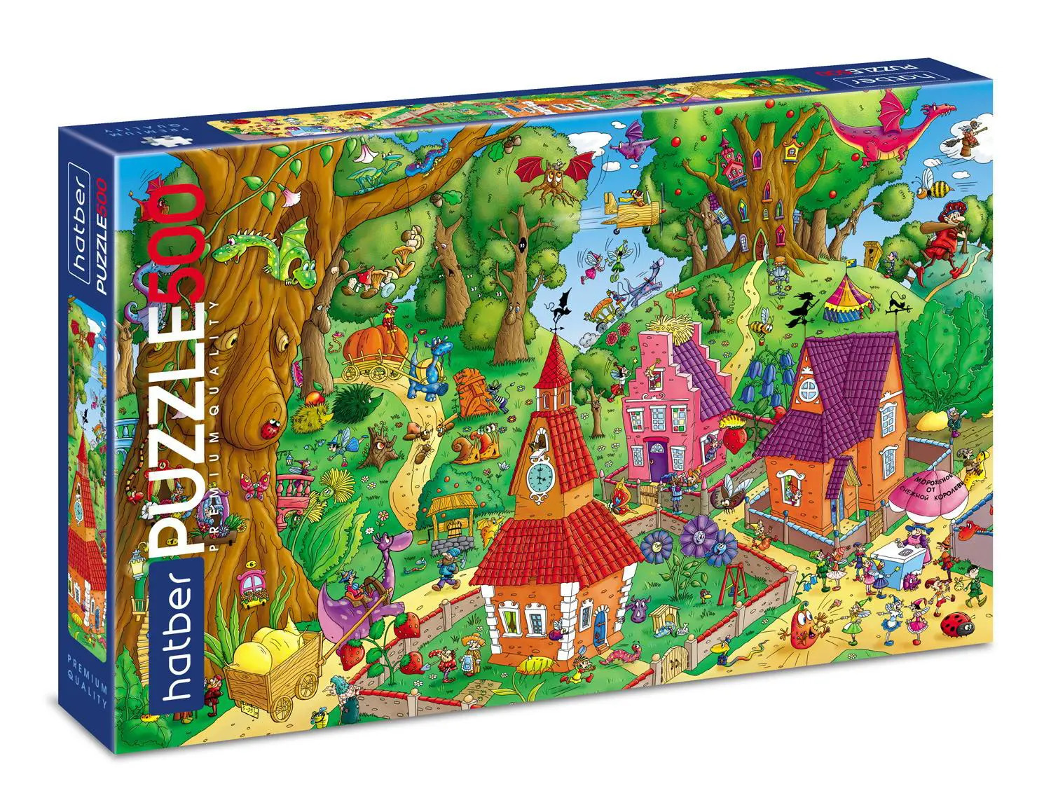 пазл 15 деталей. пазлы хатбер ассортимент. пазлы король лев. п260-1170 пазл. детские новогодние пазлы.