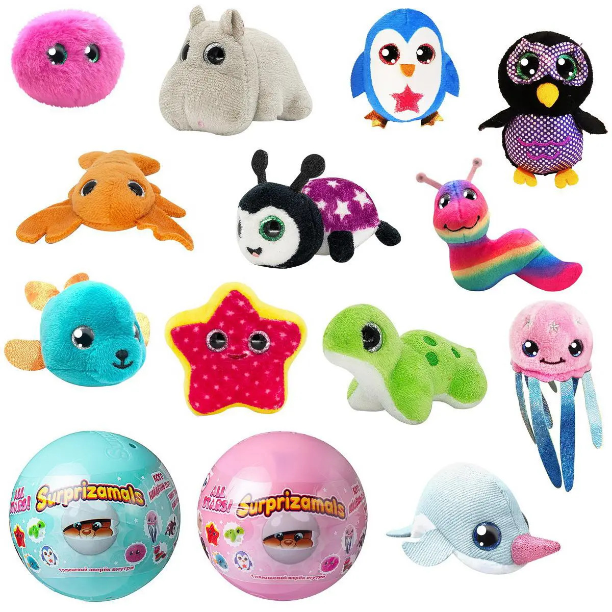 Surprizamals series 1 online