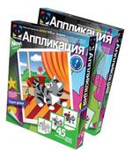 подарки деткам на нг