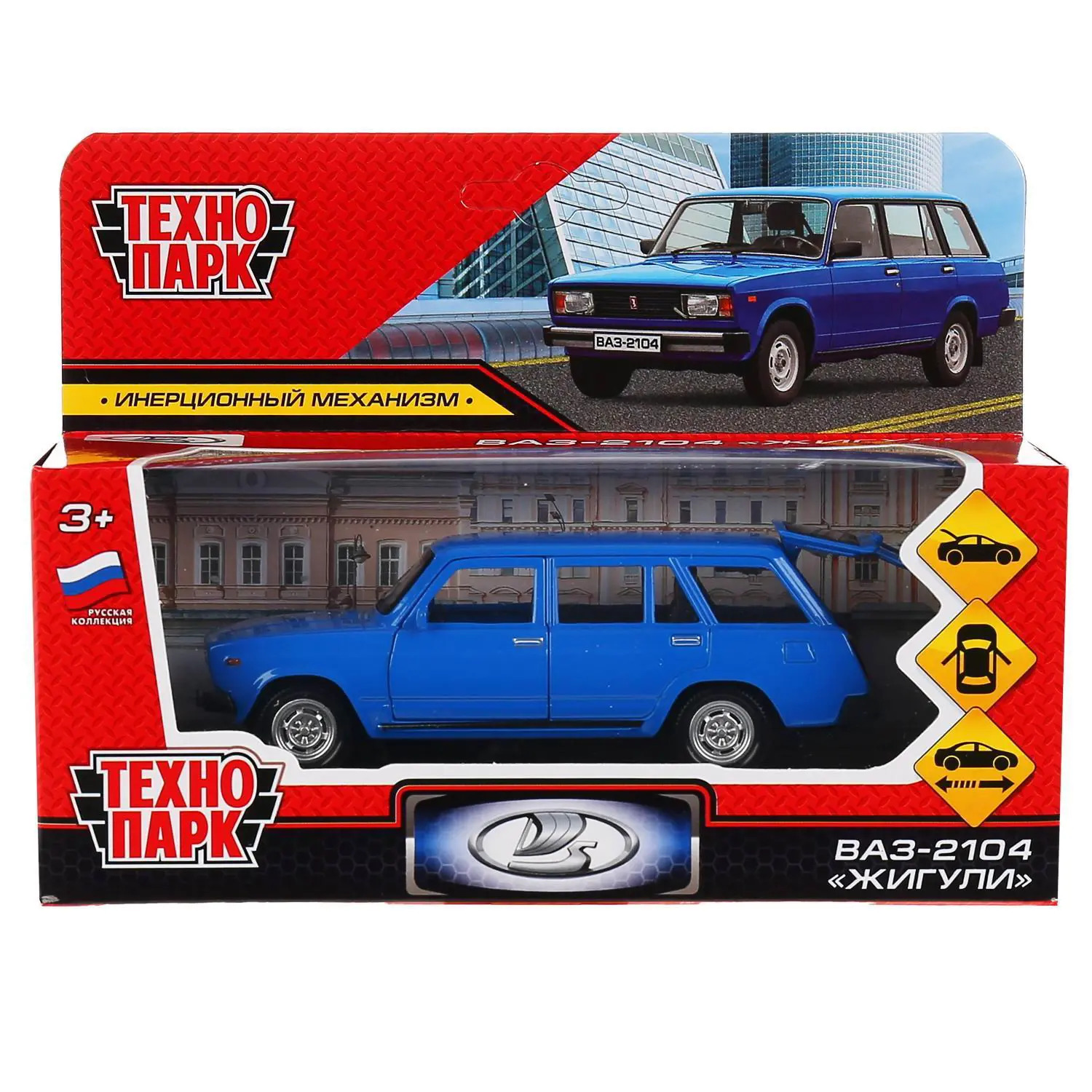 машины технопарк ваз 2104. машинка железная технопарк ваз-2106. машины технопарк ваз 2104. игрушка технопарк ваз. ваз 2106 ралли технопарк.
